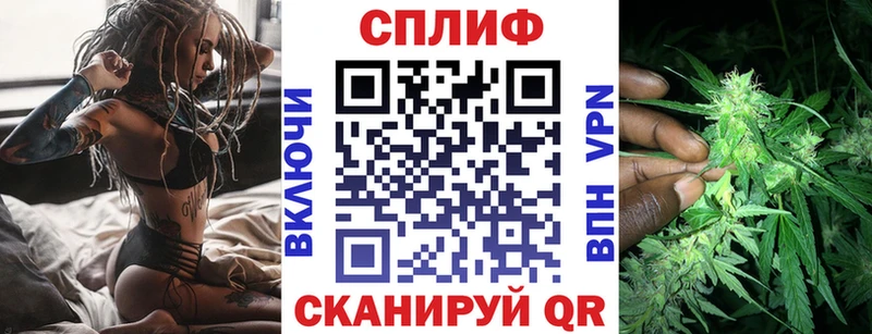 Как найти наркотики Шахты КЕТАМИН Cocaine ГАШИШ АМФЕТАМИН Меф мяу мяу Галлюциногенные грибы A PVP Канабис