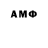 БУТИРАТ вода Chester Ammo