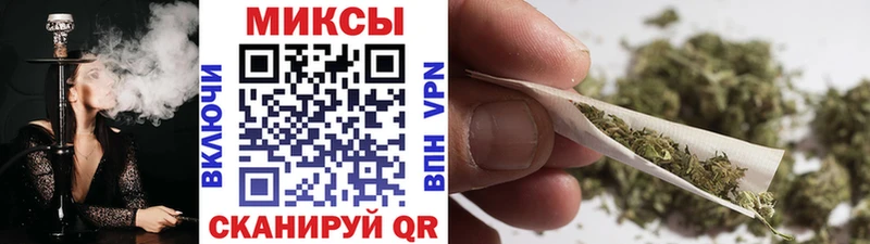 хочу   Шахты  БУТИРАТ оксибутират 