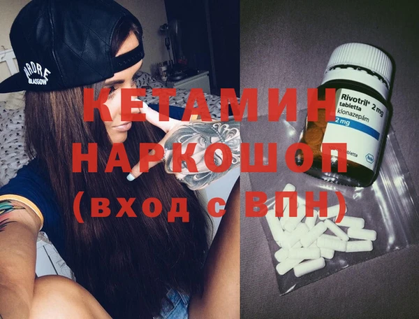 мдма Медвежьегорск