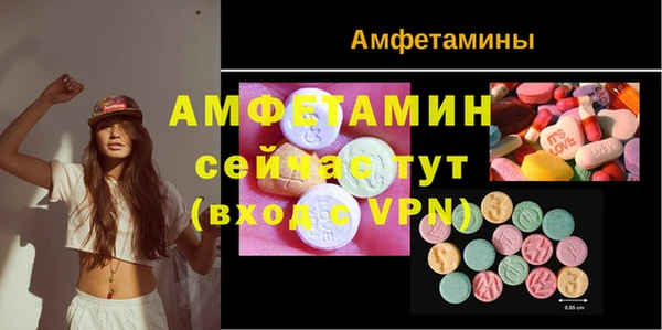 мдма Медвежьегорск