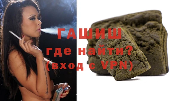 мдма Медвежьегорск