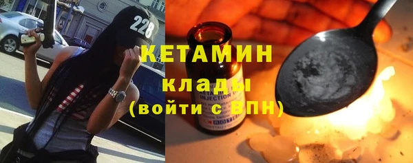 крисы Медногорск