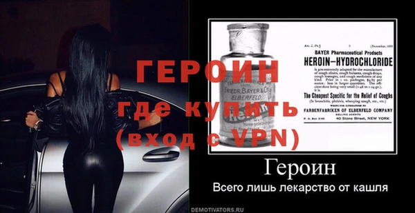 крисы Медногорск