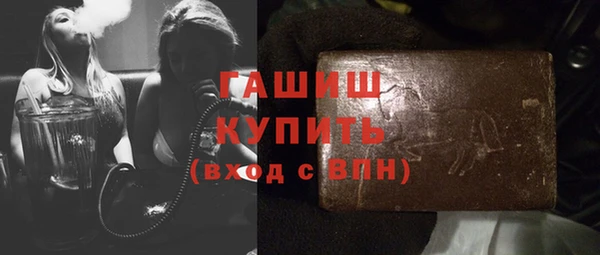мдма Медвежьегорск