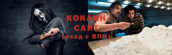 мдма Медвежьегорск