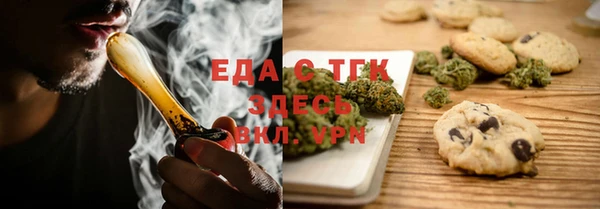 мдма Медвежьегорск