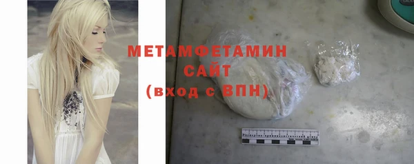 мдма Медвежьегорск