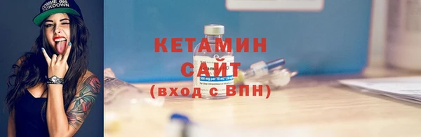 крисы Медногорск