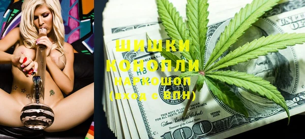 мдма Медвежьегорск