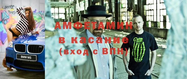 крисы Медногорск