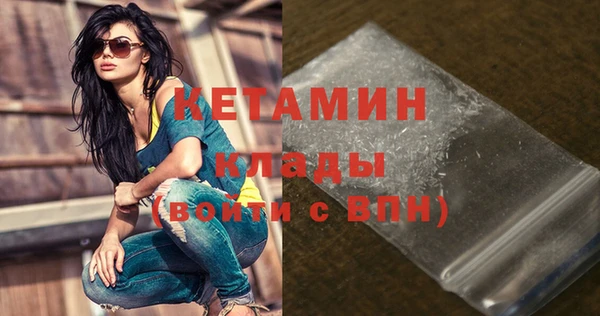 мдма Медвежьегорск
