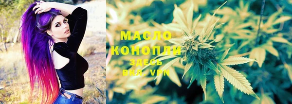 мдма Медвежьегорск