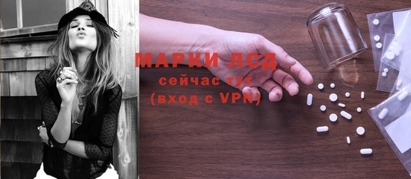 крисы Медногорск