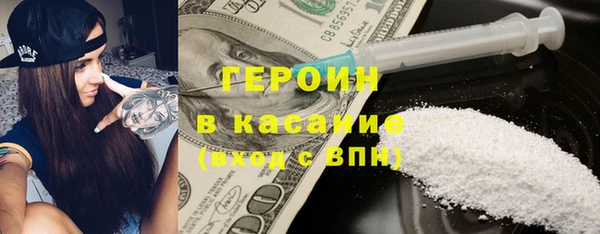 мдма Медвежьегорск