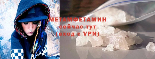 мдма Медвежьегорск