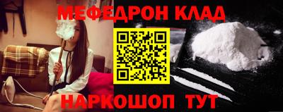 СК Берёзовский