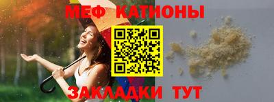 хмурый Заволжье