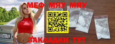 СК Берёзовский