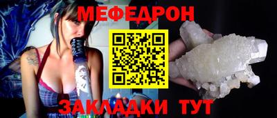 дурь Заводоуковск