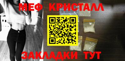 дурь Заводоуковск