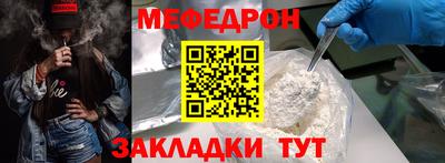 хмурый Заволжье
