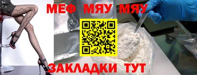 гидропоника Жуковский