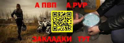 хмурый Заволжье