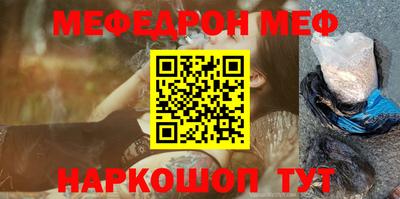 хмурый Заволжье