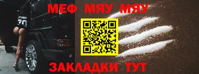 дурь Заводоуковск