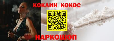 хмурый Заволжье