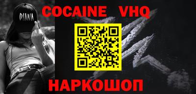 гидропоника Жуковский