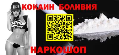 СК Берёзовский