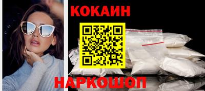 хмурый Заволжье