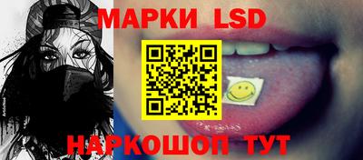 дурь Заводоуковск