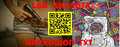 СК Берёзовский