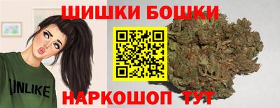 СК Берёзовский