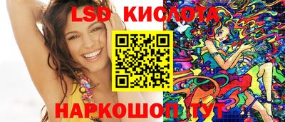 СК Берёзовский