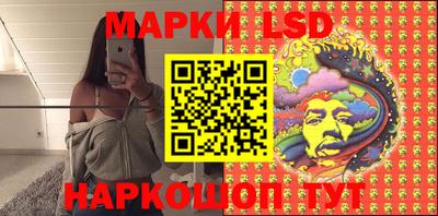 дурь Заводоуковск