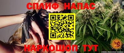 гидропоника Жуковский