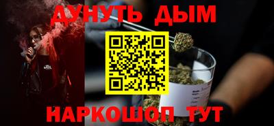 хмурый Заволжье