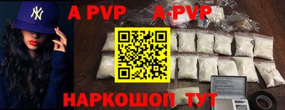 гидропоника Жуковский