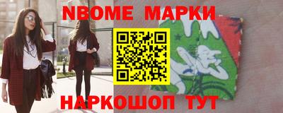 СК Берёзовский