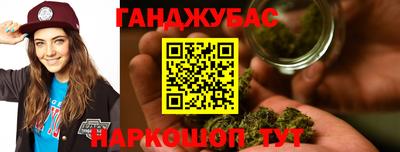 дурь Заводоуковск