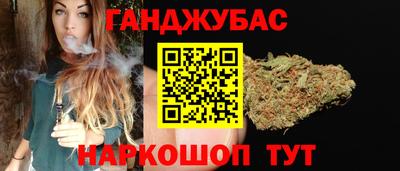 дурь Заводоуковск