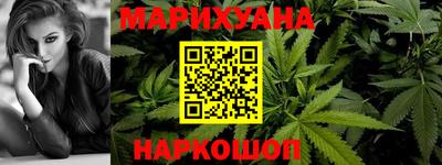 СК Берёзовский