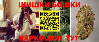 хмурый Заволжье