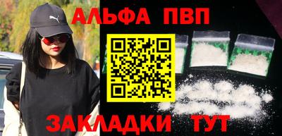 хмурый Заволжье