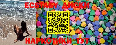 хмурый Заволжье