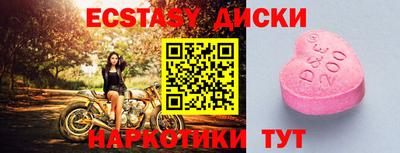 СК Берёзовский